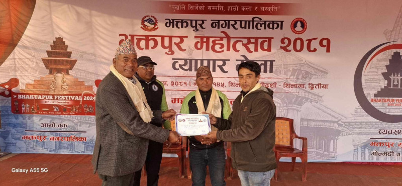 महोत्सवको दोस्रो दिन पनि अवलोकनकर्ताहरूको भिड