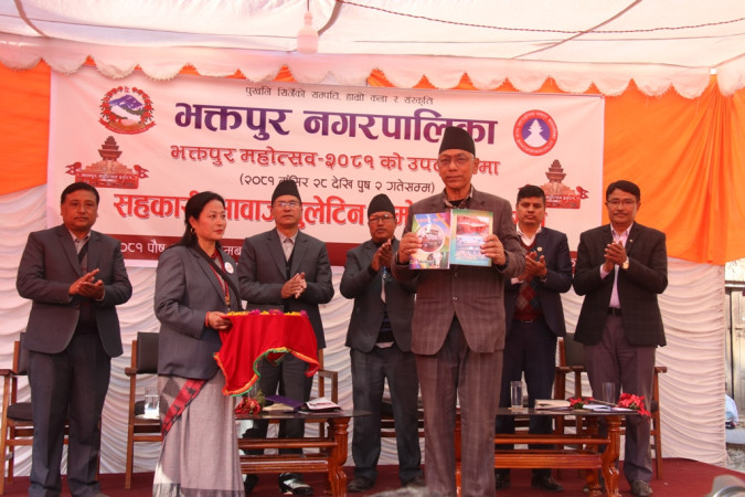 कृषि र साना तथा घरेलु उद्योगलाई जोड दिने सहकारी संस्थाको प्रमुख सिद्धान्त