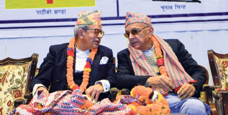 राप्रपामा पार्टीको अस्तित्व र भविष्यलाई लिएर चिन्ता 