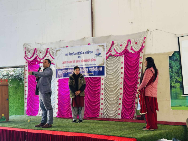 बालबालिकाहरुलाई मनोबल बढ्ने सकारात्मक उत्प्रेरणामा अभिभावकको भूमिका हुनुपर्ने