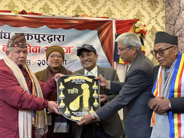 बौद्ध संघ,अनो-दान सम्मान पुरस्कार प्रदान 