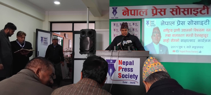 सूर्यविनायक प्राणी उद्यान ः शिलान्यास भयो, काम भएन