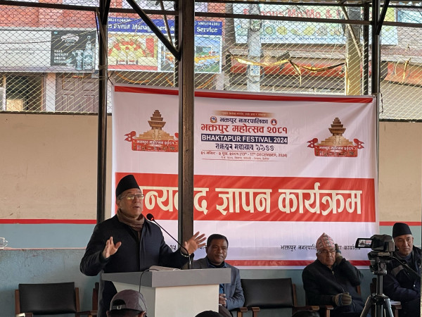 महोत्सव जनताको एकता प्रदर्शन गर्ने अवसर 