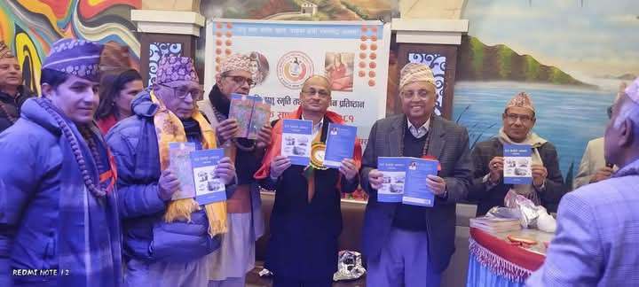 कवि पदम दाहालका दुईवटा कृति एकैसाथ लोकार्पण