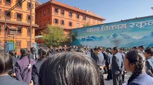 बाल विकासको ३७ औ वार्षिकोत्सव शनिबार