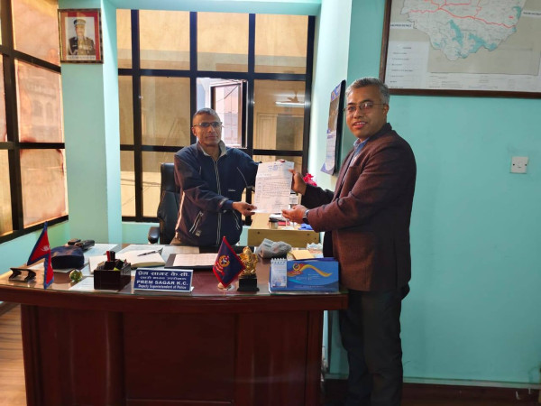 रास्वपा मध्यपुरको प्रहरीलाई ध्यानाकर्षण