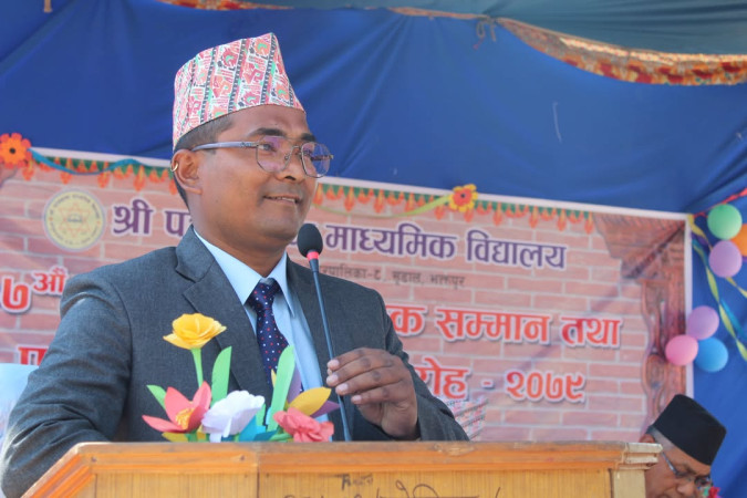 भक्तपुर महोत्सव