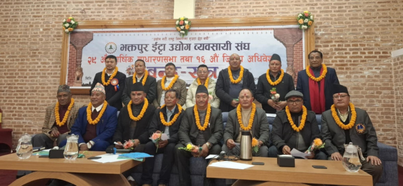 भक्तपुर इटा उद्योग व्यवसायी संघको अध्यक्षमा पुनः ह्योम्वा निर्वाचित
