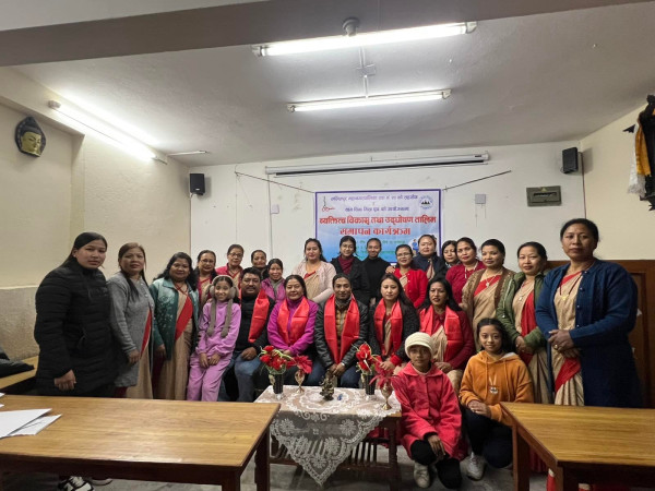 स्वंगः चिभाः मिसा पुचःको उद्घोषण तालिम सम्पन्न