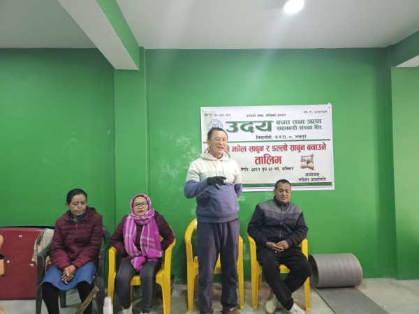 उदय साकोसद्वारा साबुन बनाउने तालिम सम्पन्न