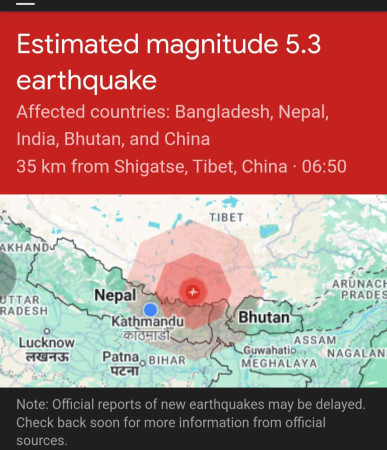 काठमाडौं उपत्यकामा भूकम्प ः कहाँं के भयो ?