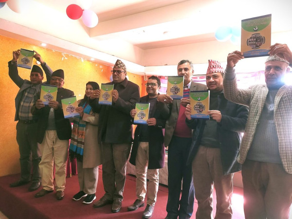 मानवअधिकार तथा सामाजिक न्याय मञ्चकाे साताैं काठमाडौं जिल्ला अधिवेशन सम्पन्न