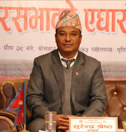 सकियो मध्यपुर थिमि नगरपालिकाको नगरसभा अधिवेशन