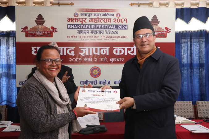 वागीश्वरीका शिक्षक, कर्मचारी, विद्यार्थी र सांस्कृतिक गुरुहरूलाई दिइयो धन्यवाद