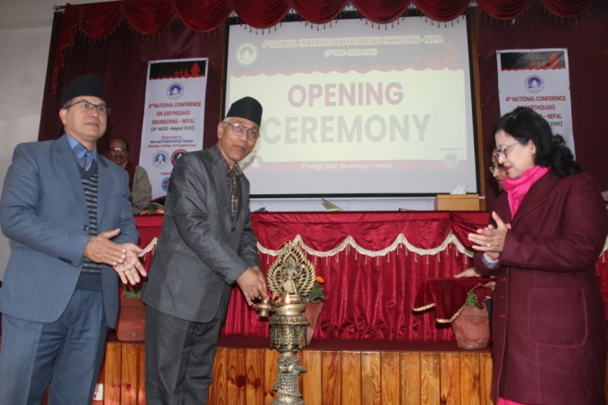 ख्वप इन्जिनियरिङ कलेज तथा ख्वप कलेज अफ इन्जिनियरिङमा भूकम्प इन्जिनियरिङबारे राष्ट्रिय सम्मेलन सुरु