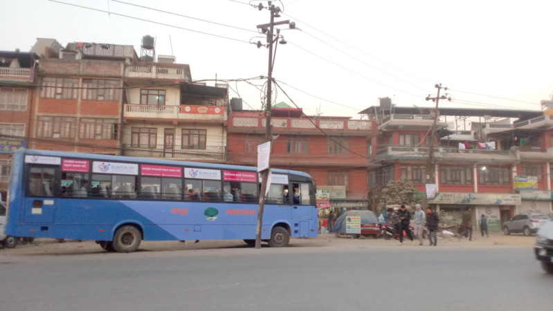 जगातीबासीले फेरि गराए ध्यानाकर्षण 