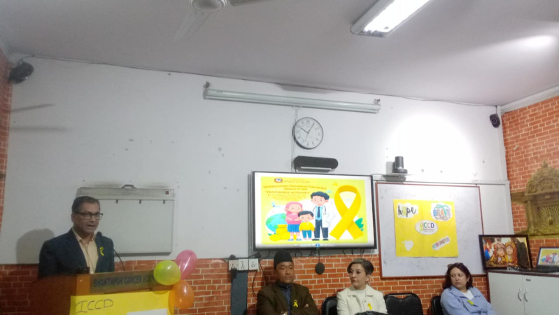 भक्तपुर क्यान्सर अस्पतालमा मनाइयो बाल क्यान्सर दिवस 