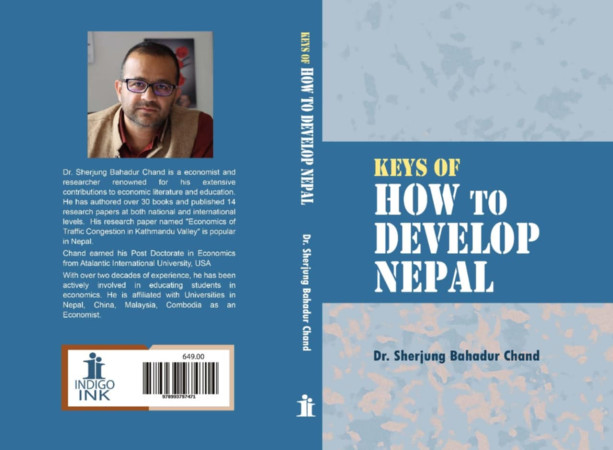 "KEYS OF HOW TO DEVELOP NEPAL" पुस्तक सार्वजनिक