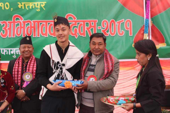 विमल मेमोरियल विद्यापीठको १९ औं पुरस्कार वितरण तथा अभिभावक दिवस सम्पन्न 