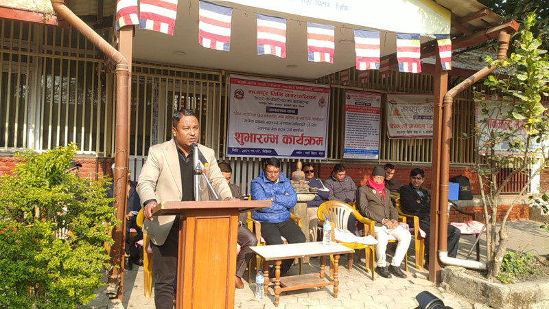 मध्यपुरमा दुई दिने नि:शुल्क स्वास्थ सेवाको शुभारम्भ