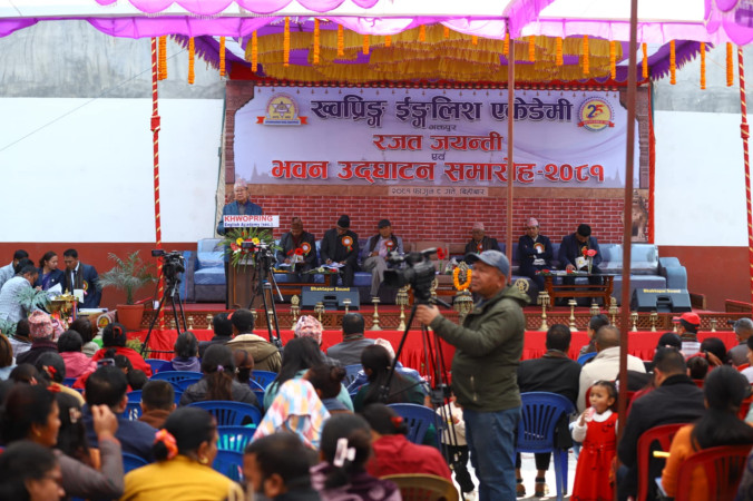 भव्यताका साथ सकियो ख्वप्रिङ्गको रजत जयन्ती 