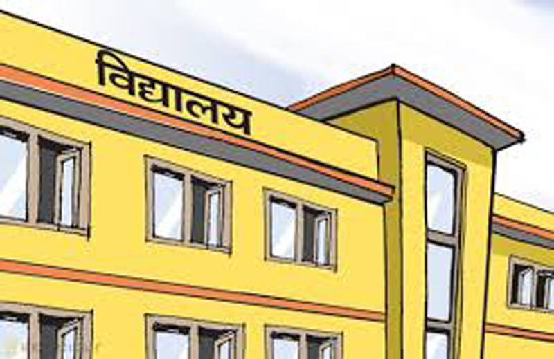 भीम आदर्शको ६२ औं वार्षिकोत्सब सम्पन्न