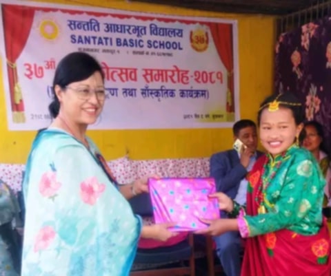 सन्तति आविको ३७ औं वार्षिकोत्सव तथा पुरस्कार वितरण सम्पन्न 