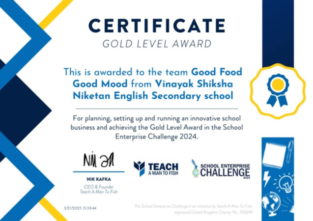 विनायकलाई अर्को अन्तर्राष्ट्रिय स्वर्ण अवार्ड 