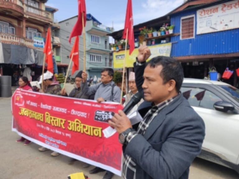 राजनीति जनसम्बन्ध विस्तार अभियानको देशैभर कार्यक्रम