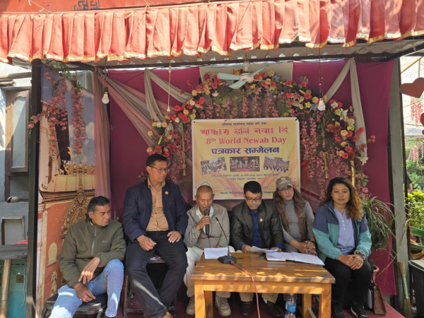 यो वर्ष विश्व नेवाः दिवस भक्तपुरमा मनाइने 