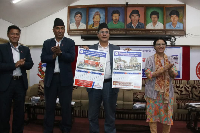 कर्मचारीहरुबीच नयाँ नयाँ प्रविधिबारे जानकार हुनुपर्ने