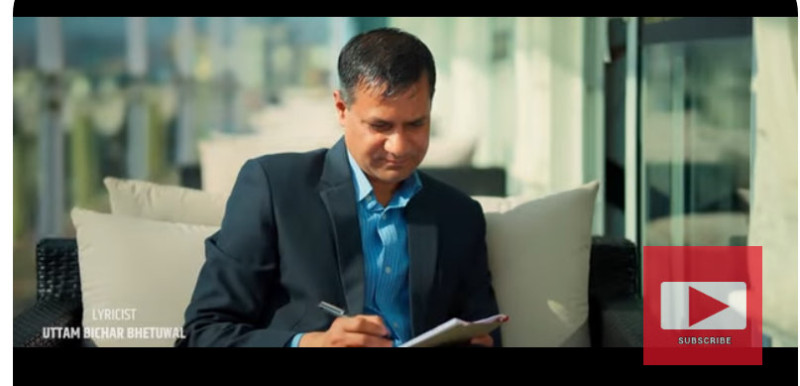 नयाँ गजल बजारमा 