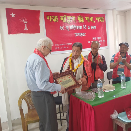 डा. महेश मान श्रेष्ठलाई सम्मान